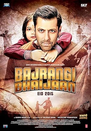 Brother Bajrangi