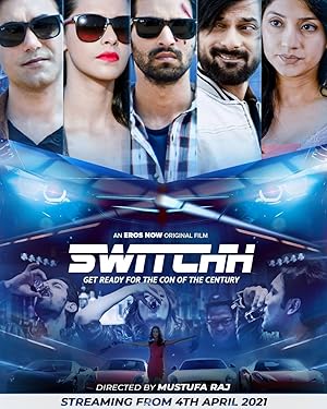 Switchh