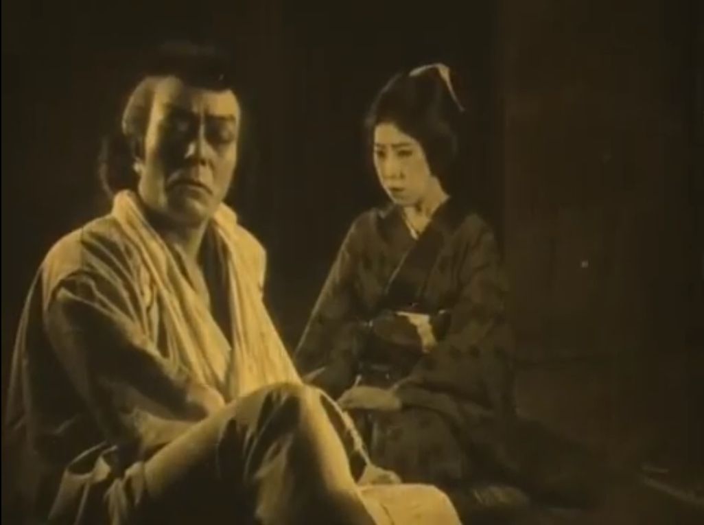 Sozenji Baba