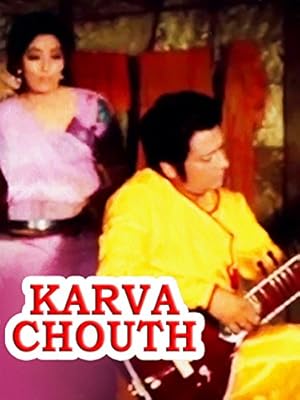Karwa Chouth