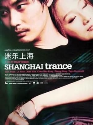 Shanghai Trance