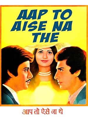Aap to Aise Na The