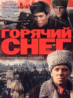 The Hot Snow