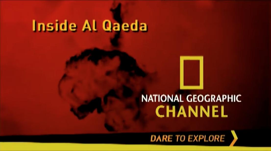 Inside Al Qaeda