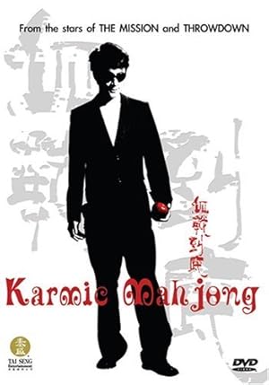 Karmic Mahjong