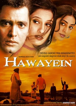 Hawayein