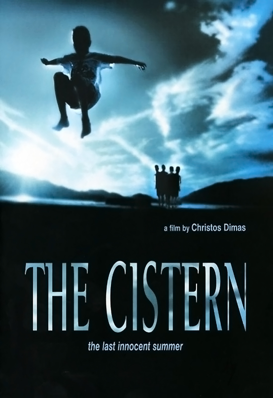 The Cistern