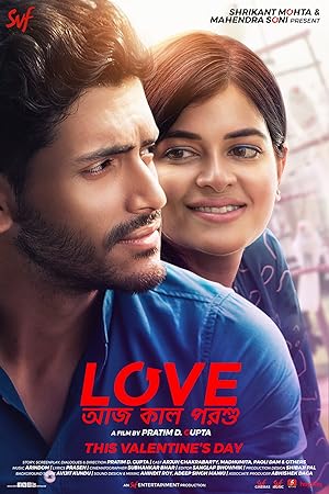 Love Aaj Kal Porshu
