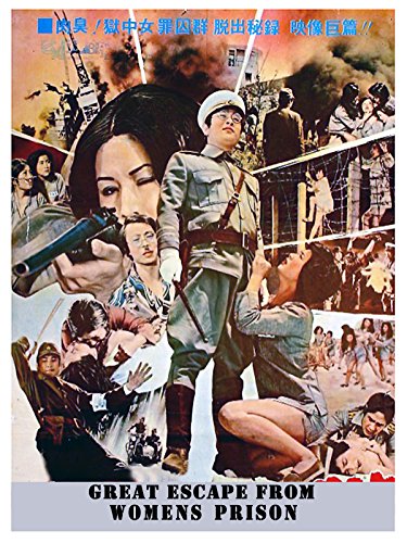 The Great Escape from Women's Prison