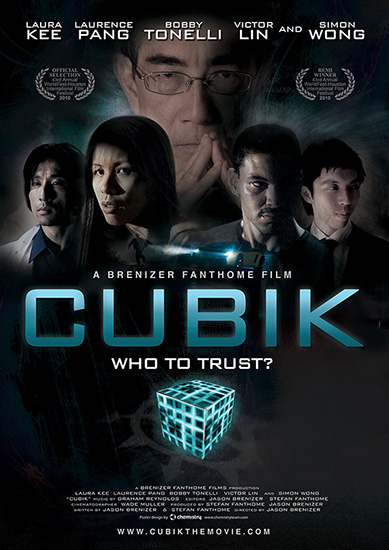Cubik