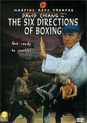 The Six Directions Boxing