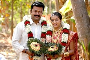Malabar Wedding