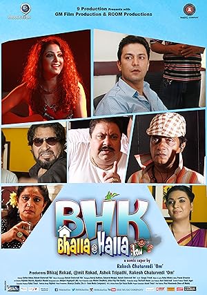 BHK : Bhalla @ Halla.Kom