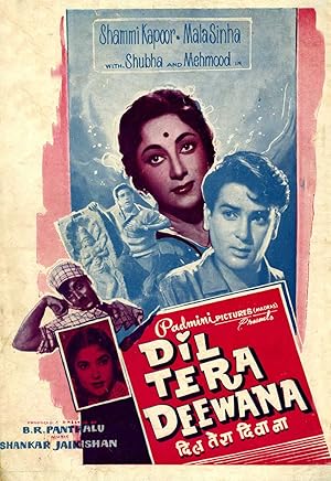Dil Tera Diwana