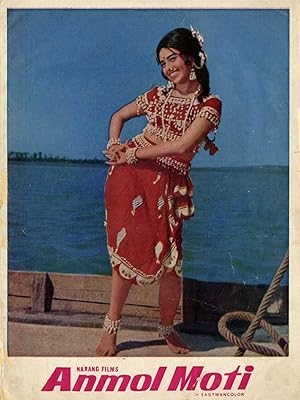 Anmol Moti