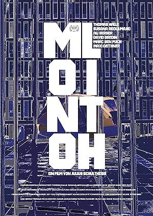 Monolith