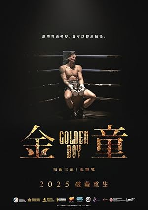 Golden Boy