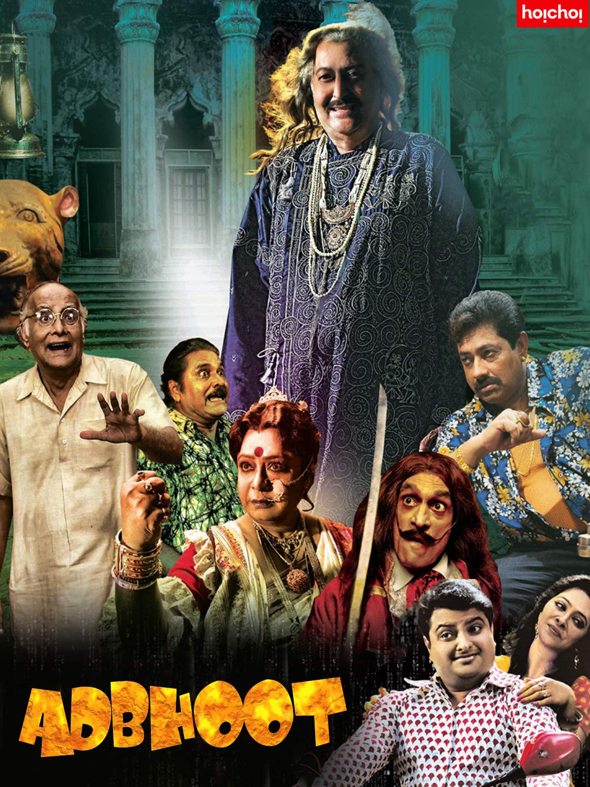 Adbhoot
