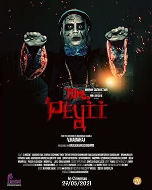 Mr. Peyii