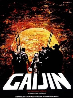 Gaijin, a Brazilian Odyssey