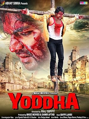 Yoddha