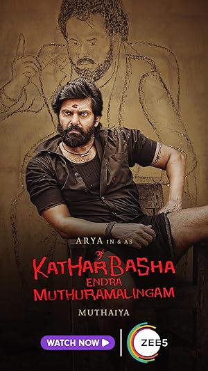 Kather Basha Endra Muthuramalingam