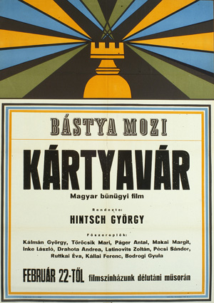 Kartyavar