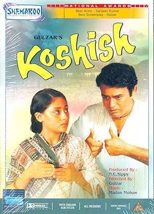 Koshish