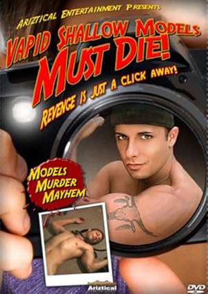 Vapid Shallow Models Must Die!