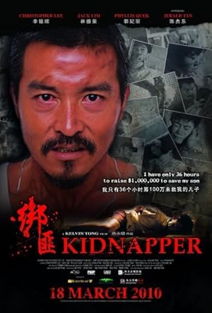 Kidnapper