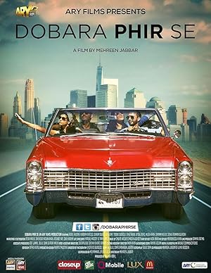 Dobara Phir Se