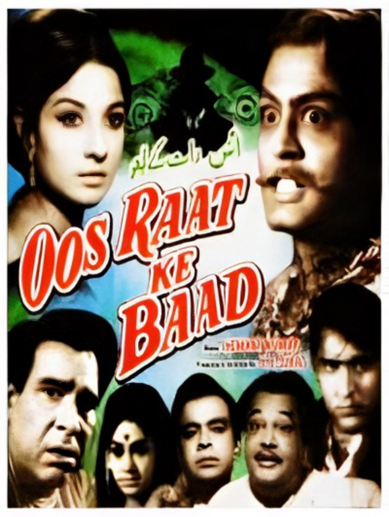 Oos Raat Ke Baad