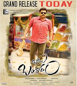 Babu Bangaram