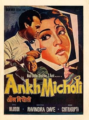Ankh Micholi