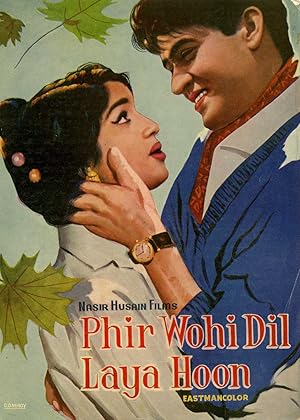 Phir Wohi Dil Laya Hoon
