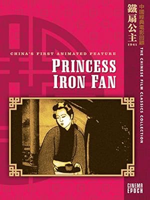 Princess Iron Fan