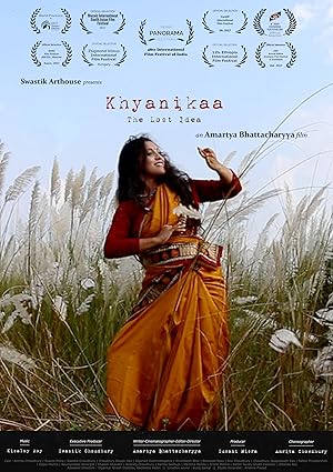 Khyanikaa