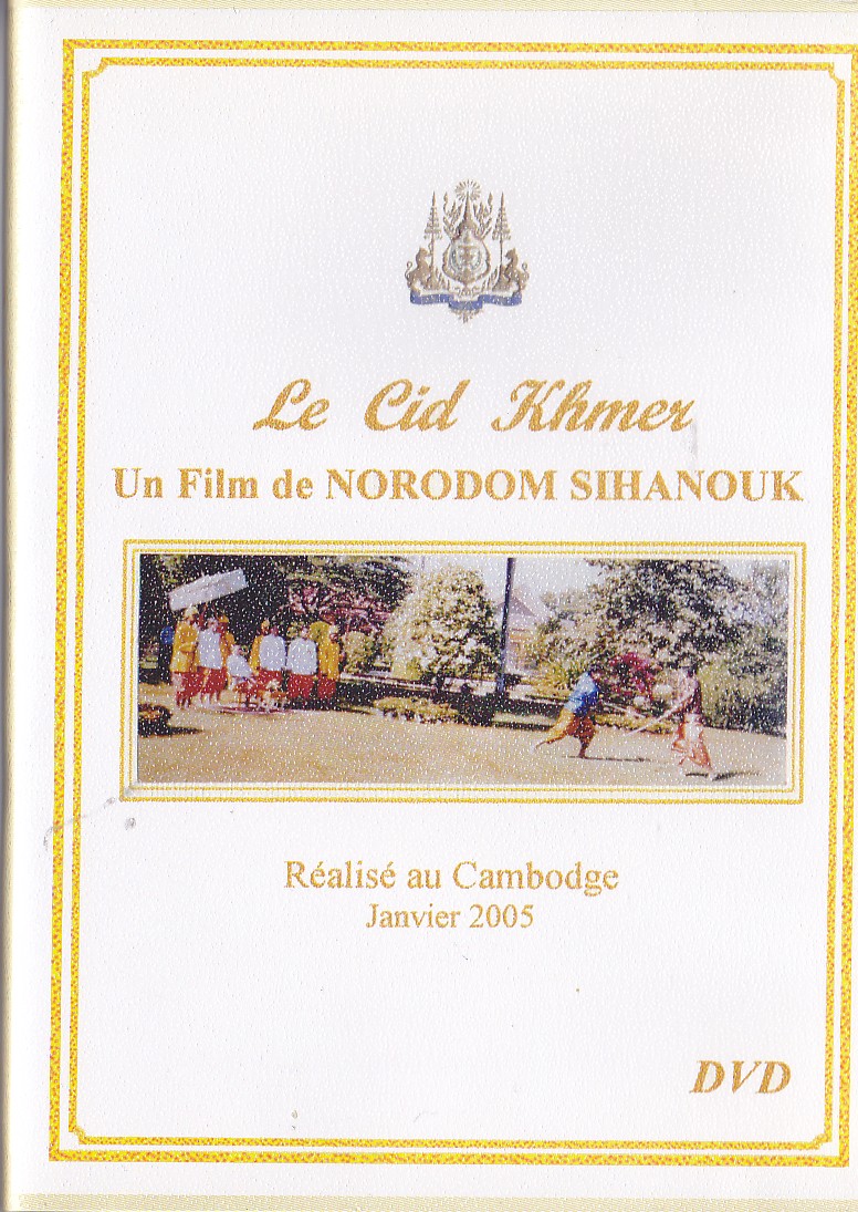 Le Cid Khmer