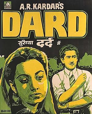 Dard