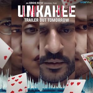 Unkahee
