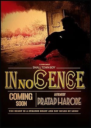 Innocence