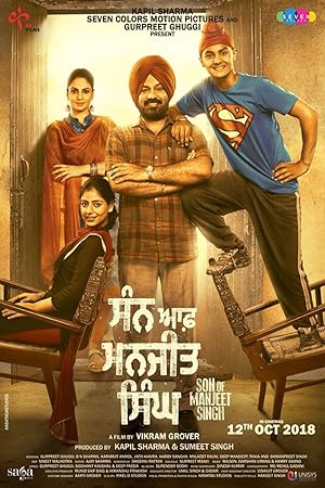 Son of Manjeet Singh