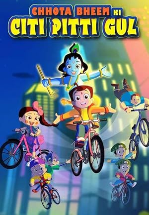 Chhota Bheem ki Citi Pitti Gul