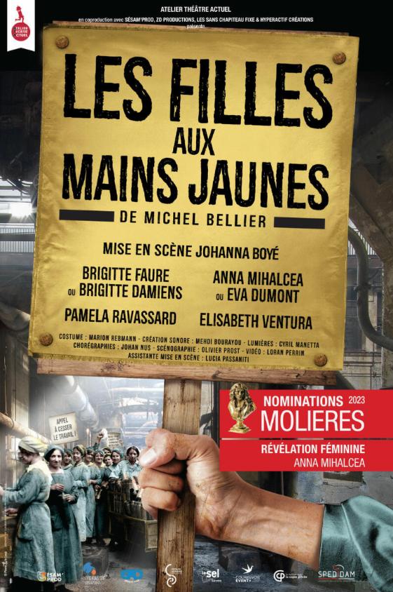 Les Filles aux mains jaunes