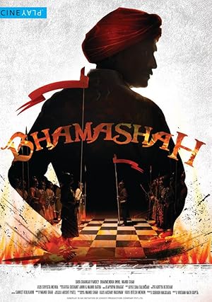 Bhamashah