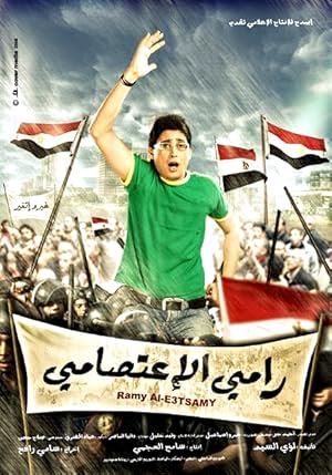 Ramy al eatsamy