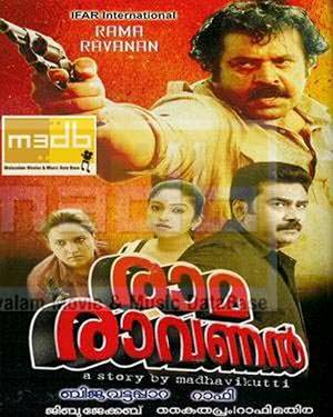 Raama Raavanan