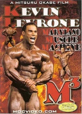 Maryland Muscle Machine