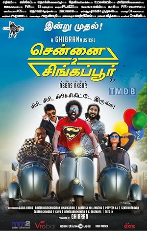 Chennai 2 Singapore
