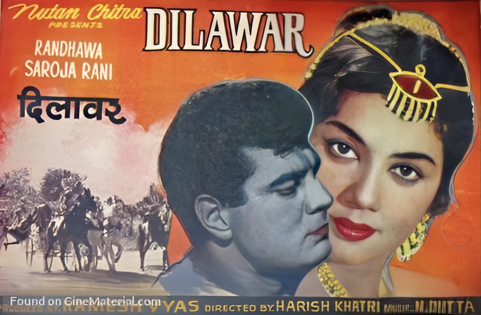 Dilawar